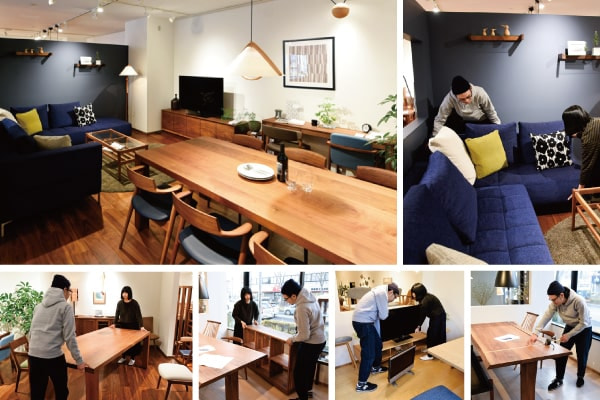 レイアウト配置イメージ