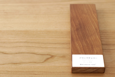 ブラックチェリー経年変化