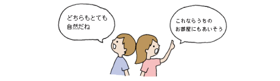 mimitugi blackcherry