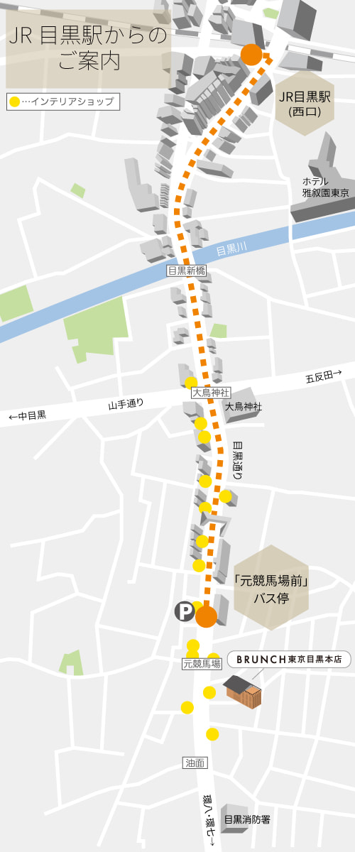 meguro map