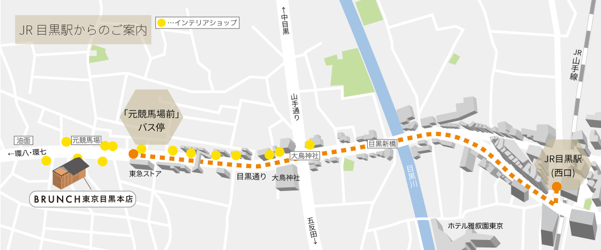 meguro map