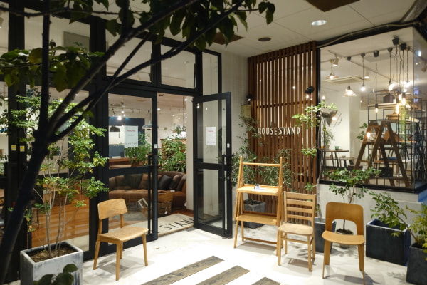 姉妹店 HOUSE STAND
